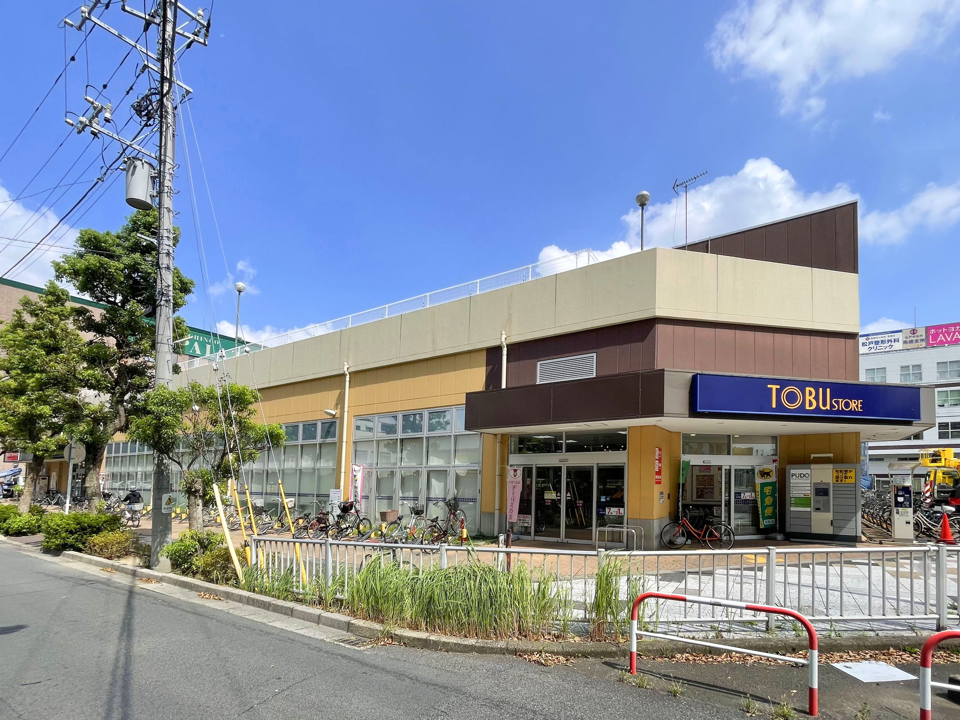 東武ストア　馬橋店