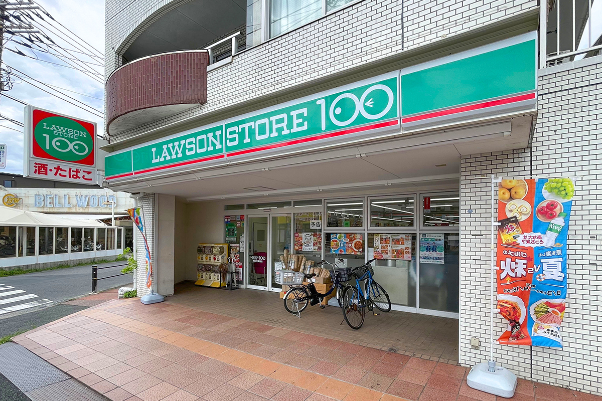 ローソンストア100市川欠真間店