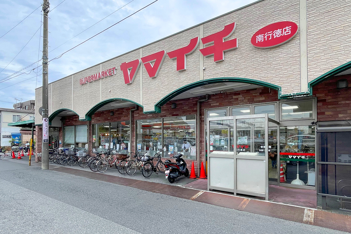 ヤマイチ南行徳店