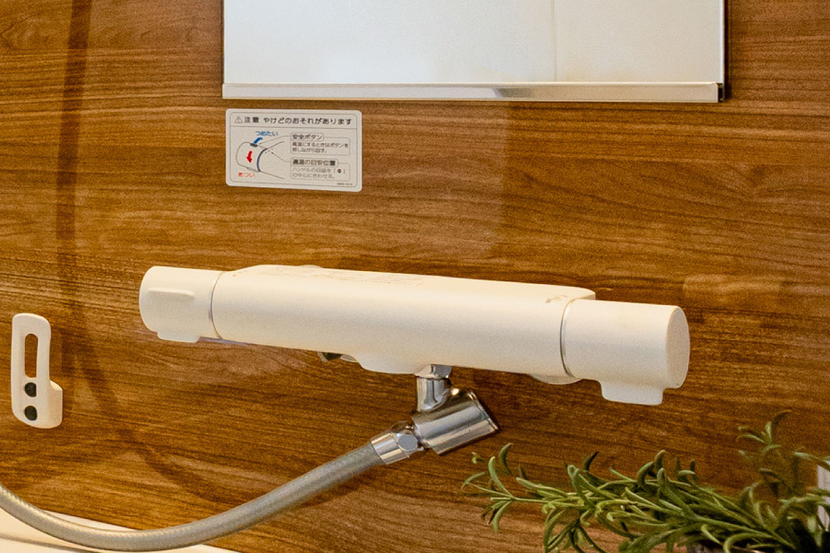 【クランクレス水栓】 【クランクレス水栓】