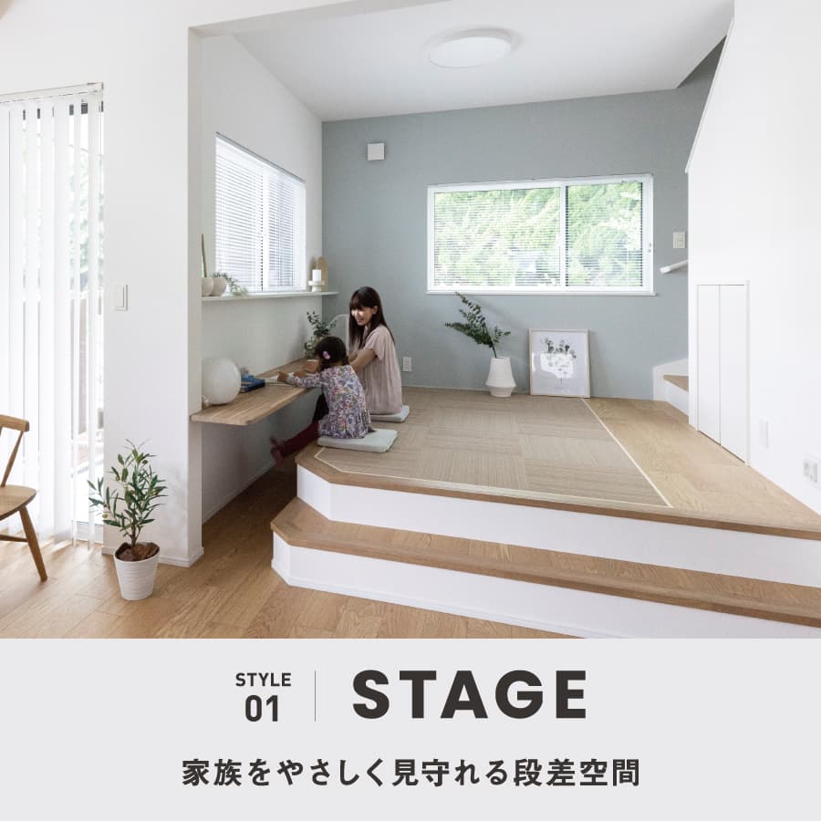 ※掲載の写真はイメージです。