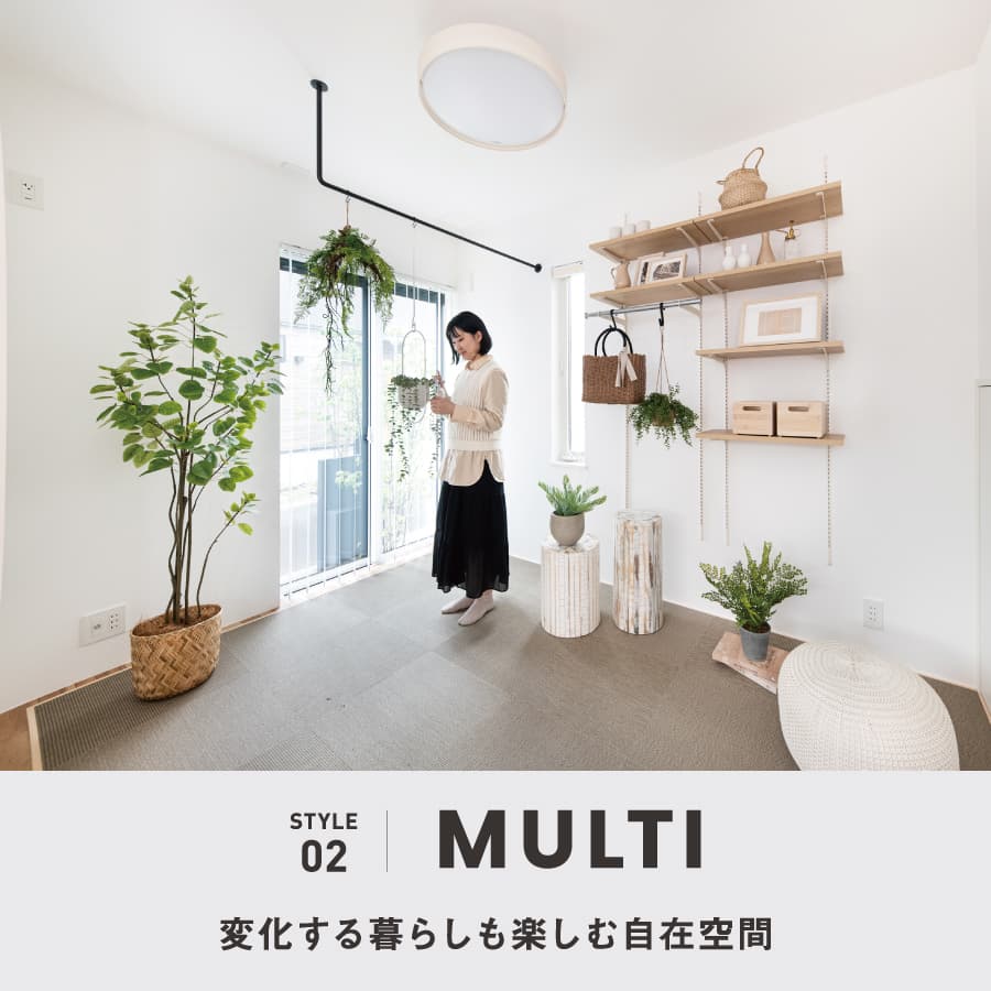 ※掲載の写真はイメージです。