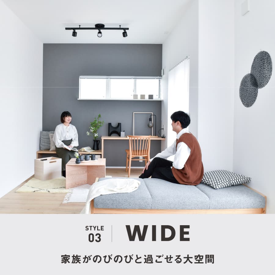 ※掲載の写真はイメージです。
