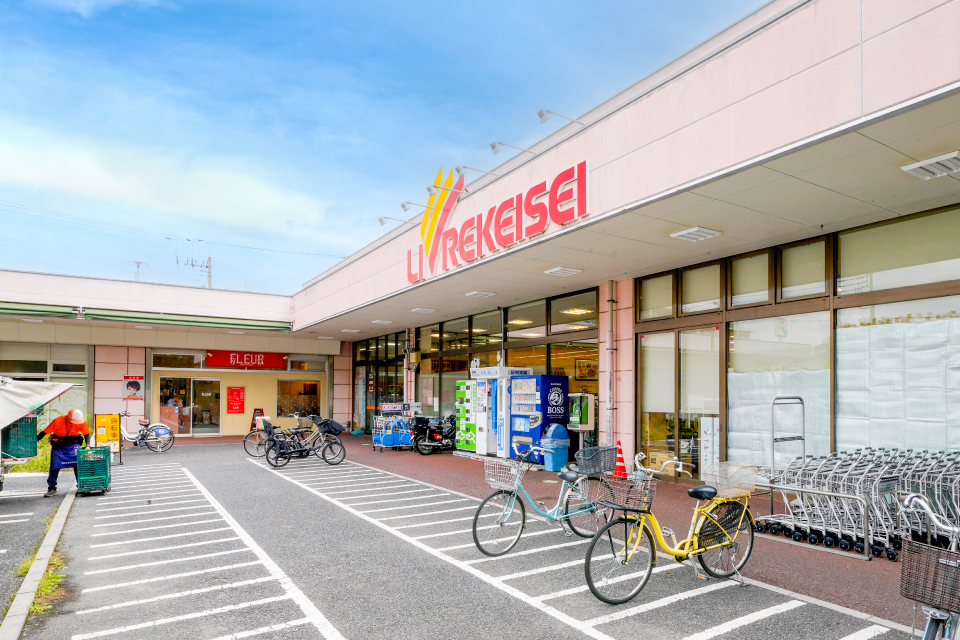 リブレ京成 アルビス前原店