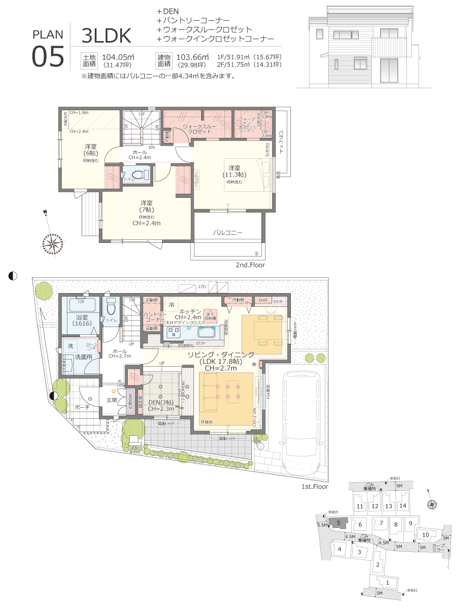 区画図・間取り｜【公式】イクスタイル 本八幡 千葉県 市川市