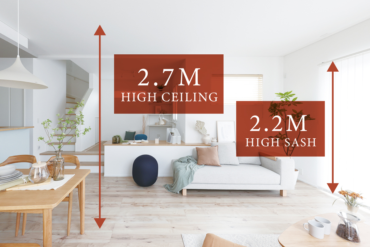 【ハイシーリング・ハイサッシ】 【ハイシーリング・ハイサッシ】