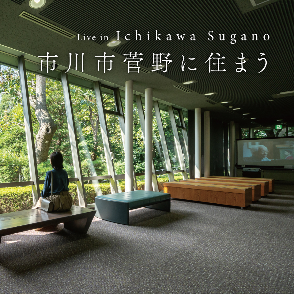 芳澤ガーデンギャラリー※徒歩18分(1400m)