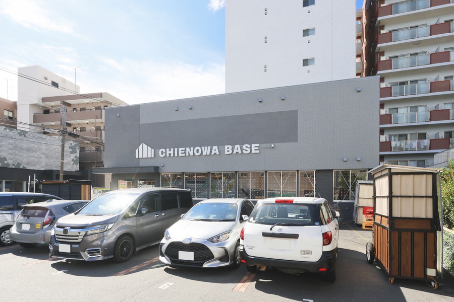 CHIENOWA BASE
