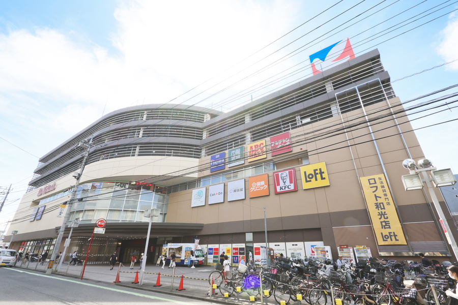 イトーヨーカドー和光店