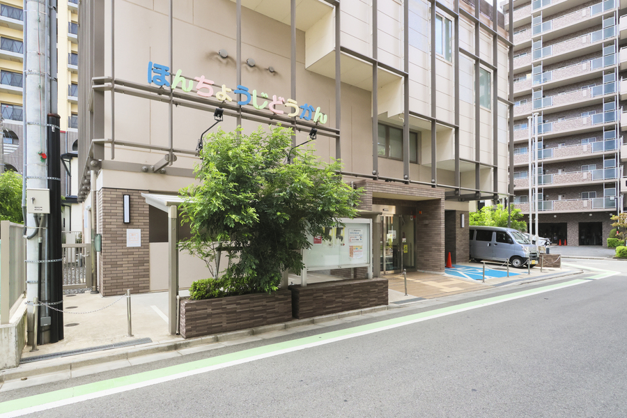 ほんちょう児童館