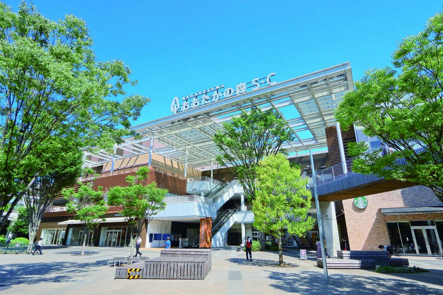 流山おおたかの森S・C