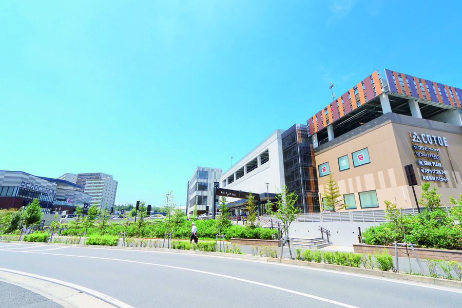 コトエ流山おおたかの森