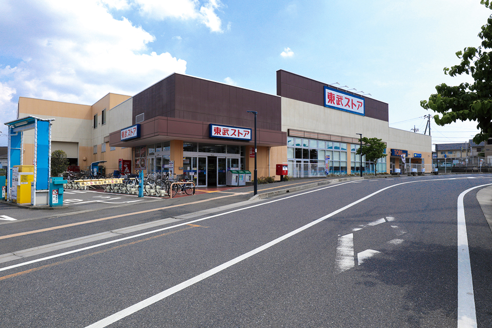 東武ストア　逆井店
