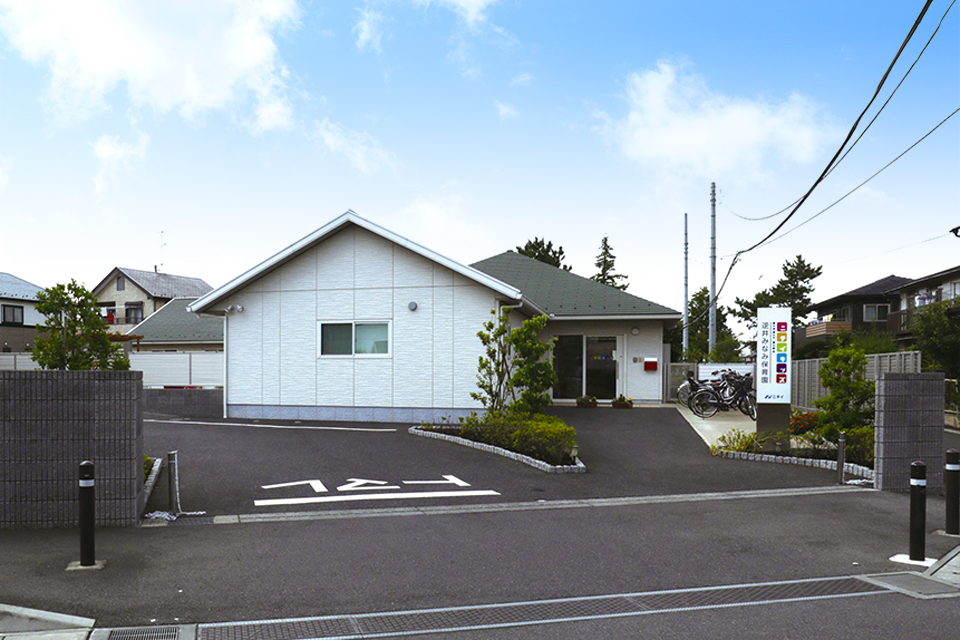 ニチイキッズ逆井みなみ保育園