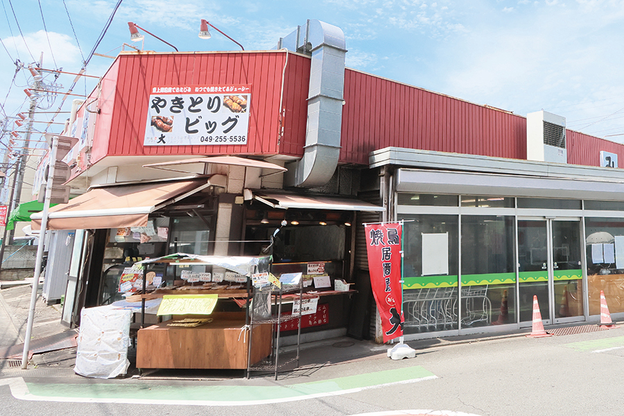 みずほ台駅前市場