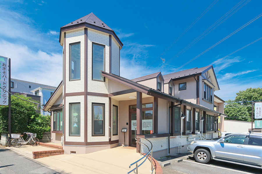 おぎそハートクリニック