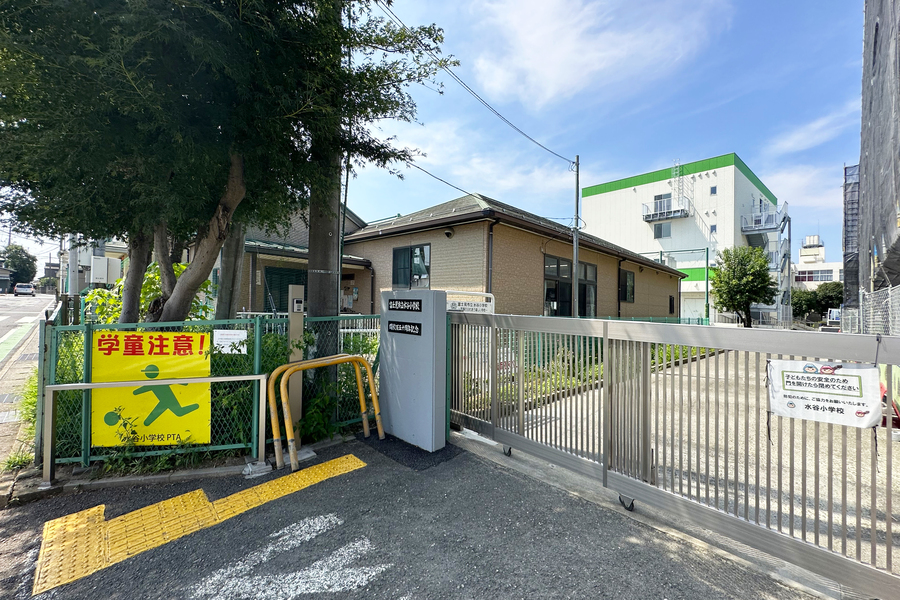 水谷小学校