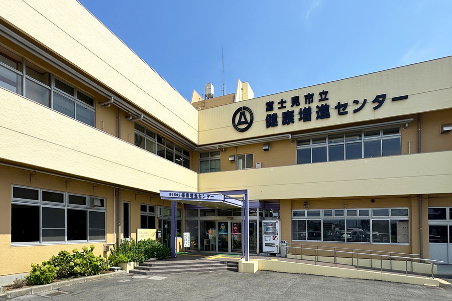 子ども未来応援センター