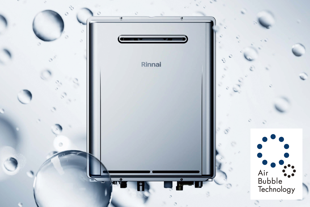 【ウルトラファインバブル給湯器】