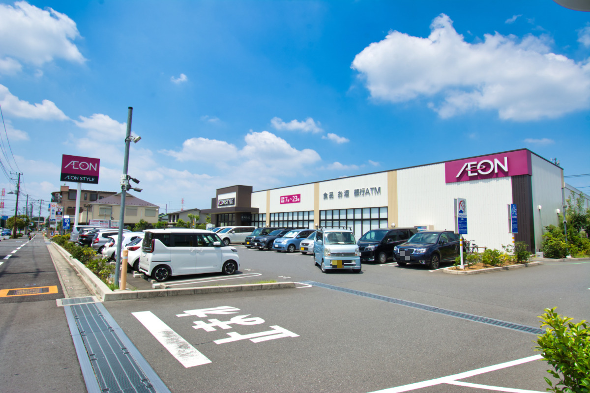 イオンスタイル　新井宿駅前