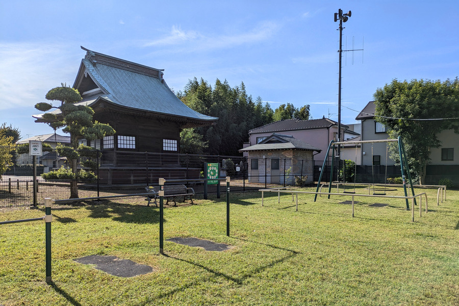 実籾2丁目児童遊園