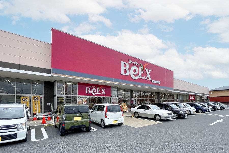 ベルクス　新豊四季店