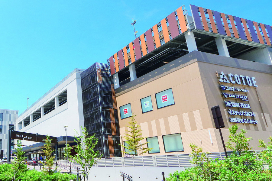 COTOE流山おおたかの森(ロピア・マツモトキヨシ・西松屋・コジマ×ビックカメラ・キャンドゥ他)