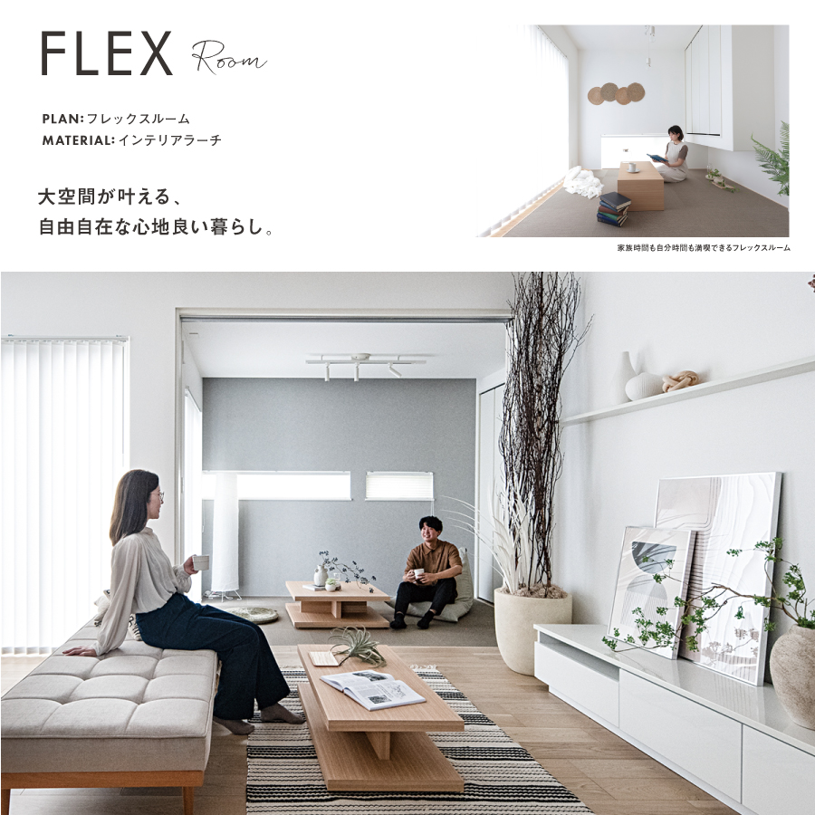 ※掲載のパースは図面を基に描き起こしたもので実際とは多少異なります。