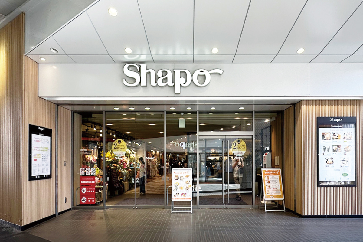 シャポー本八幡 シャポー本八幡