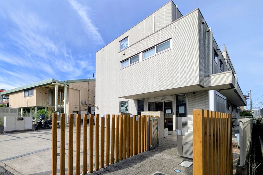 第三平和保育園