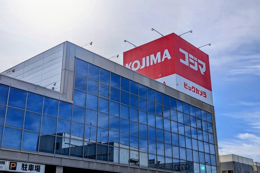 コジマ×ビックカメラ松戸店