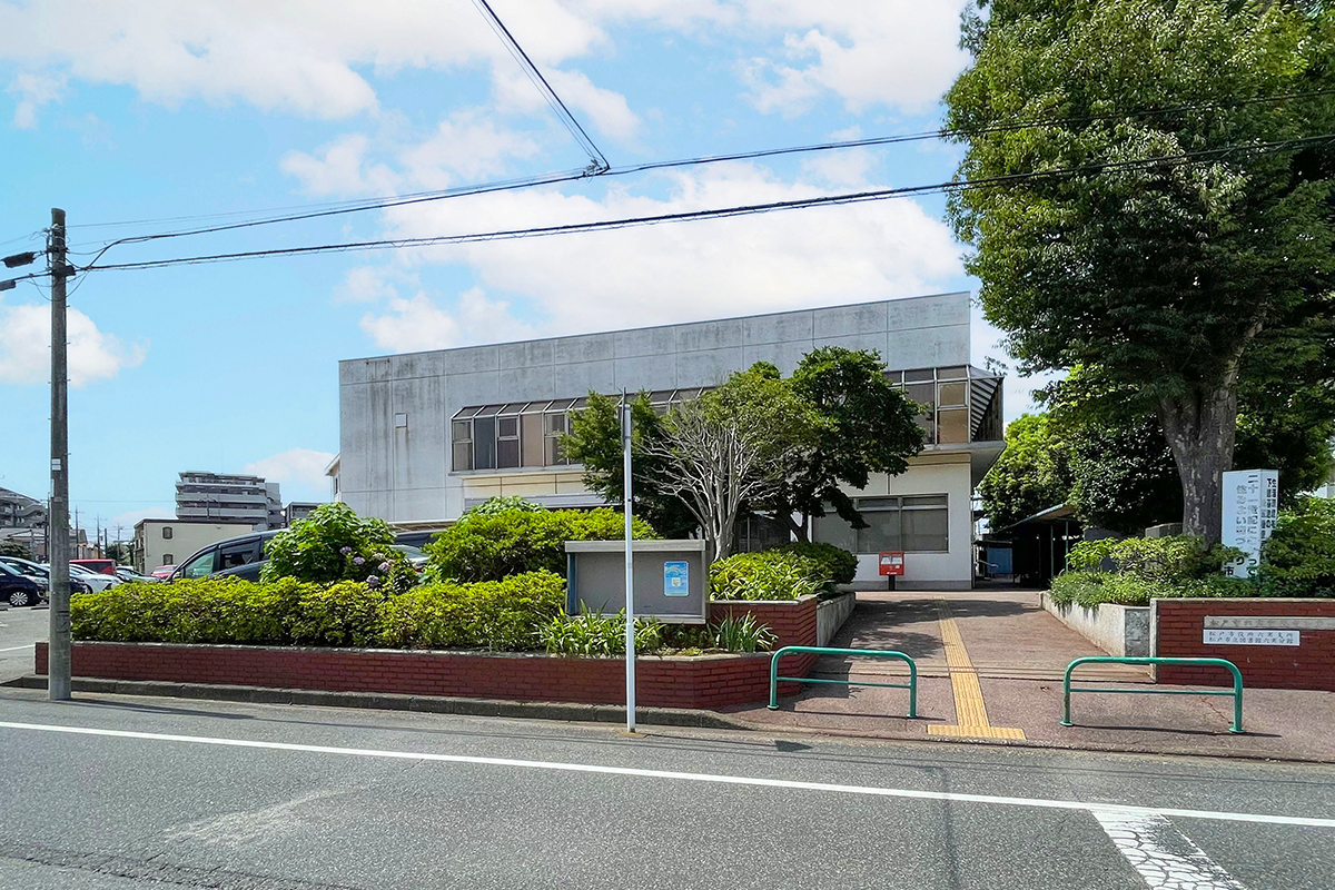 松戸市六実市民センター/松戸六実支所/松戸市立図書館六実分館 松戸市六実市民センター/松戸六実支所/松戸市立図書館六実分館