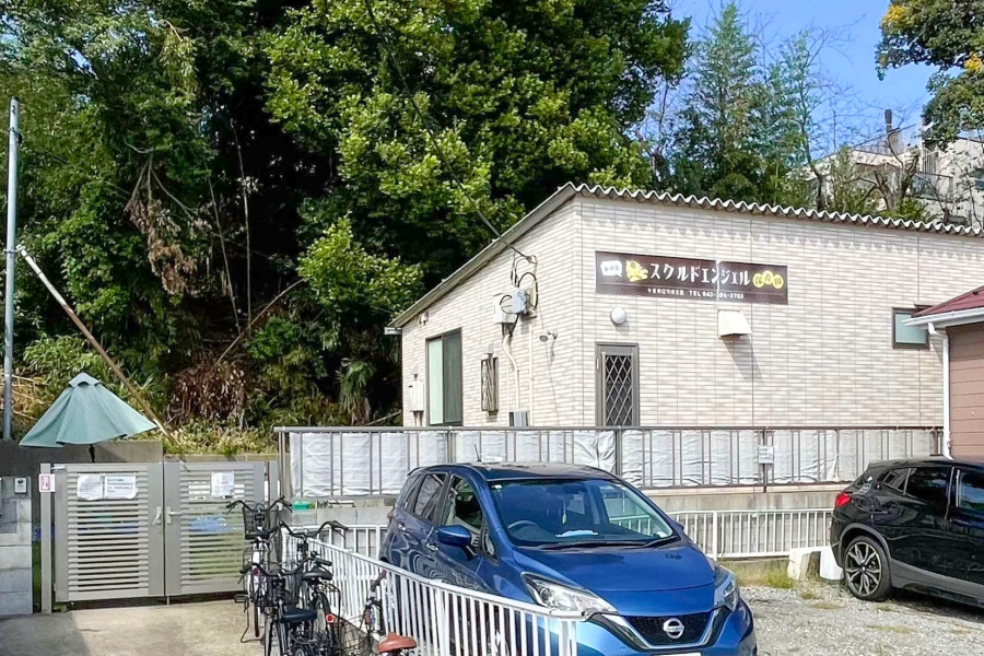 スクルドエンジェル保育園幕張園