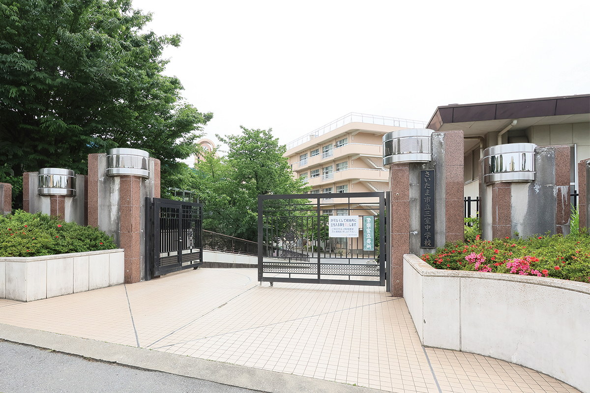 三室中学校/徒歩13分 三室中学校/徒歩13分