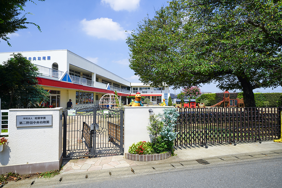 第二野田中央幼稚園