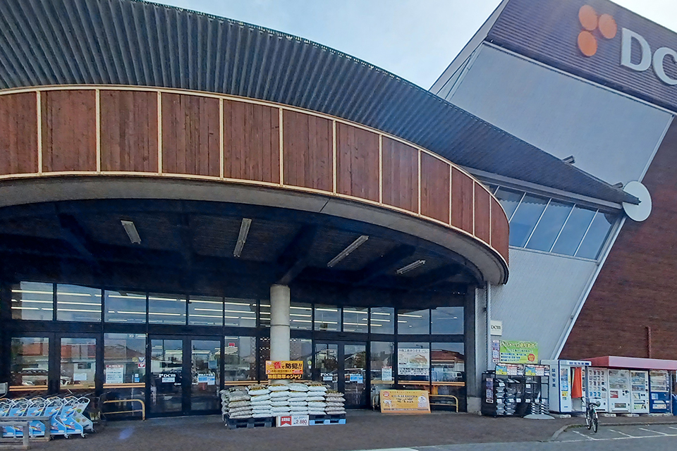DCM野田みずき店