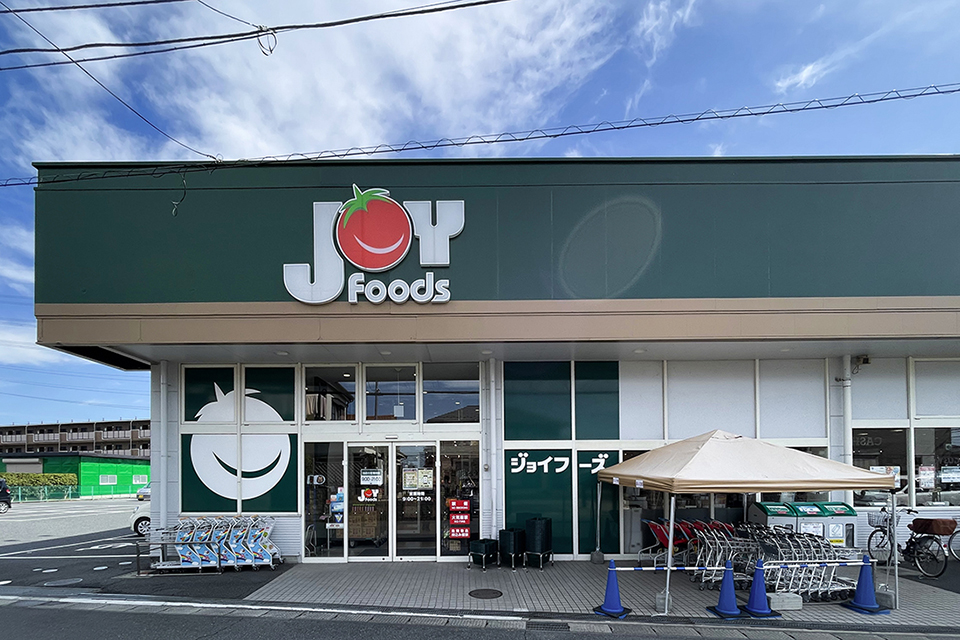 ジョイフーズ野田山崎店