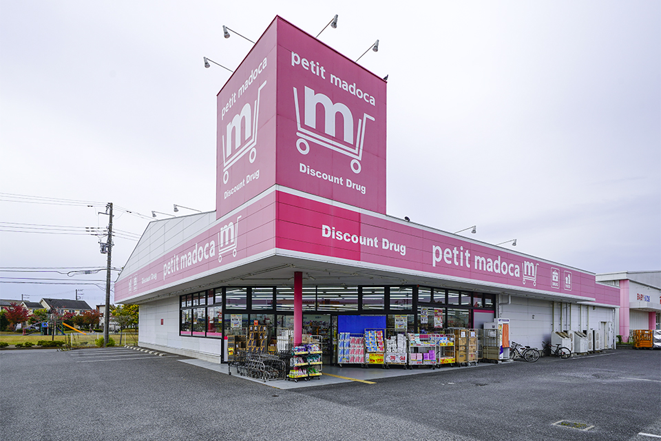 petit madoca 野田みずき店