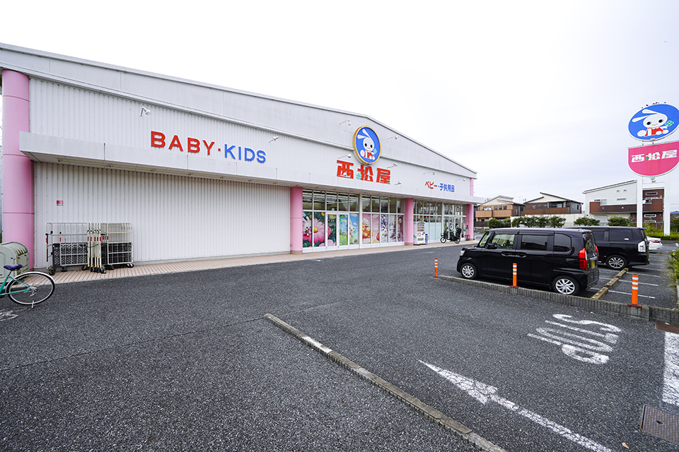 西松屋 野田みずき店