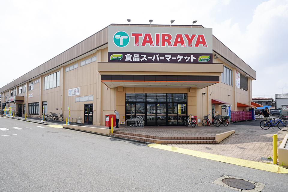 TAIRAYA 川間店
