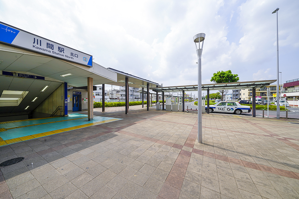 川間駅