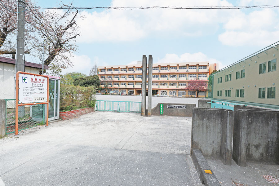 大谷小学校(現地より徒歩15分)