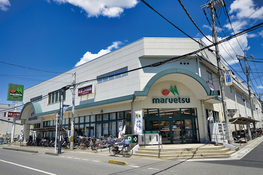 マルエツ大宮大和田店