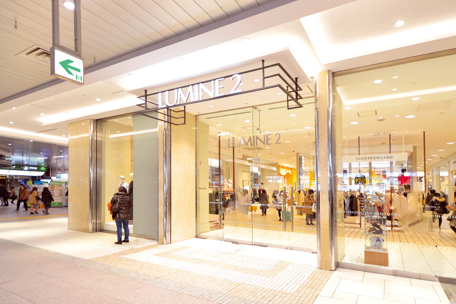 ルミネ大宮