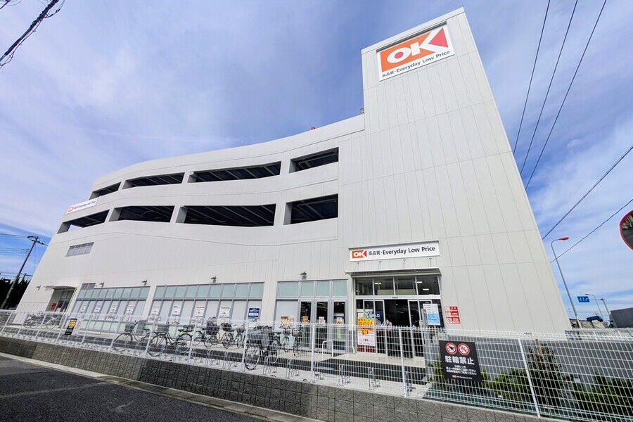 オーケー越谷大泊店