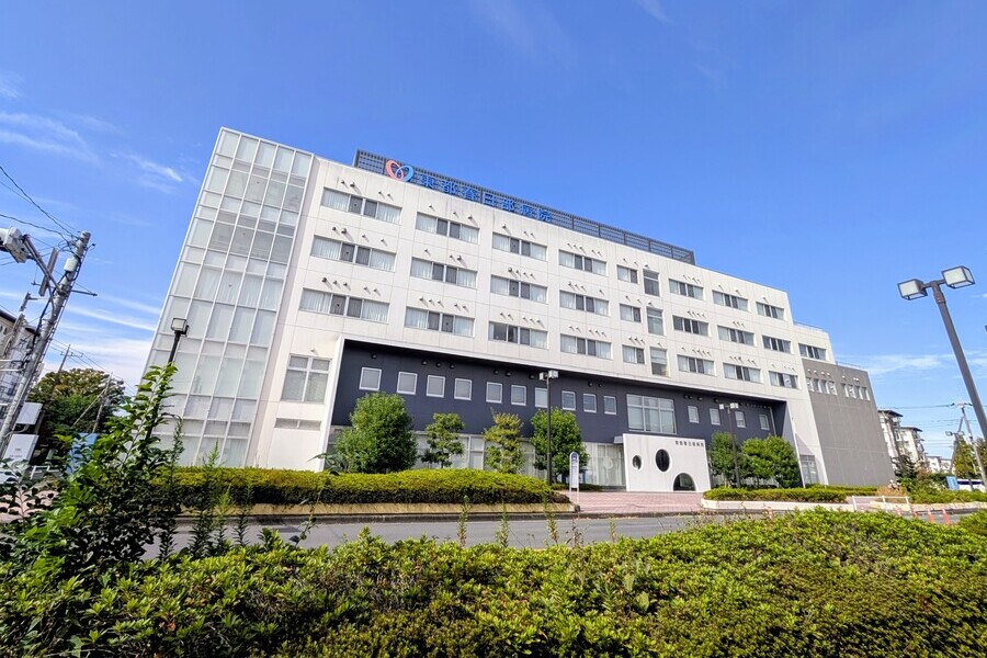 東都春日部病院