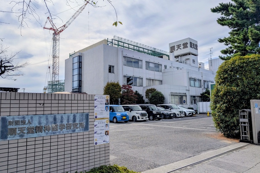 順天堂大学医学部附属順天堂越谷病院