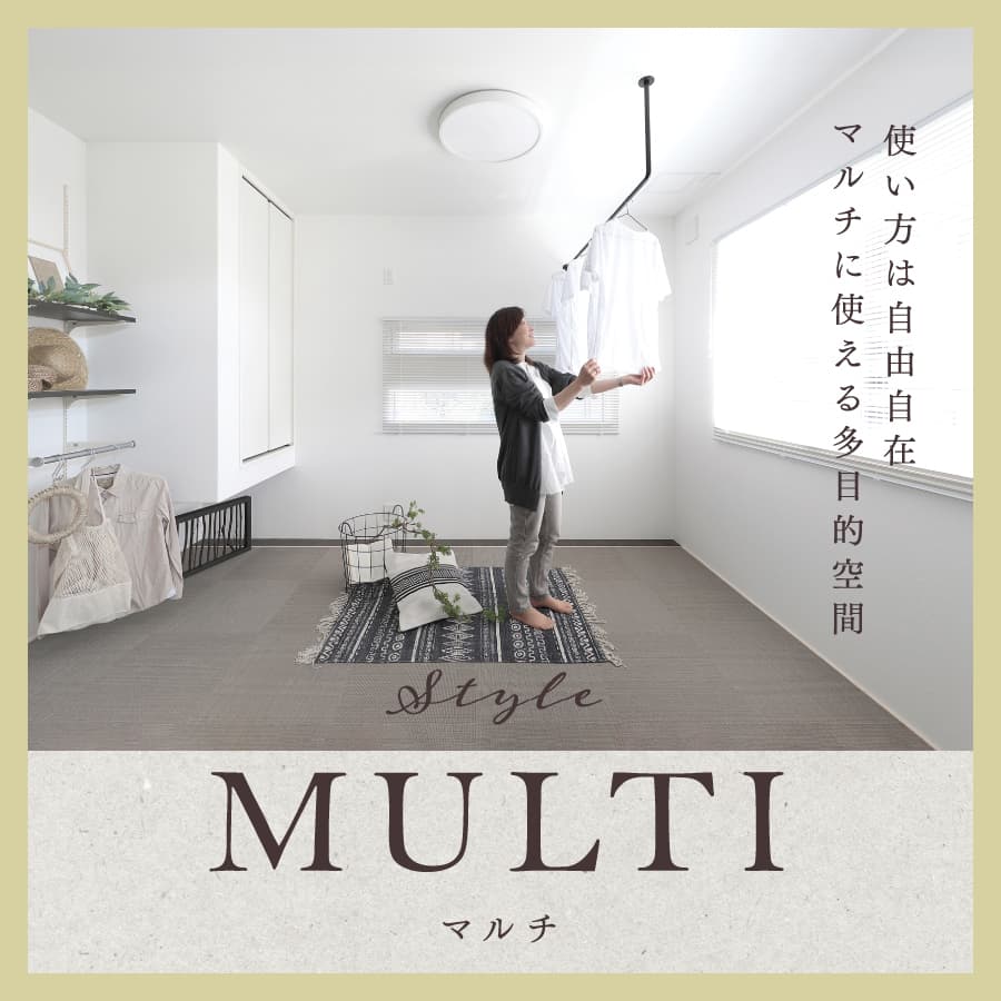 ※写真はイメージです。