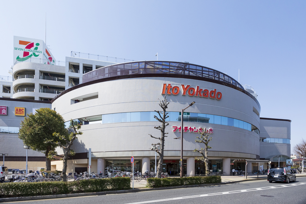 イトーヨーカドー　東久留米店