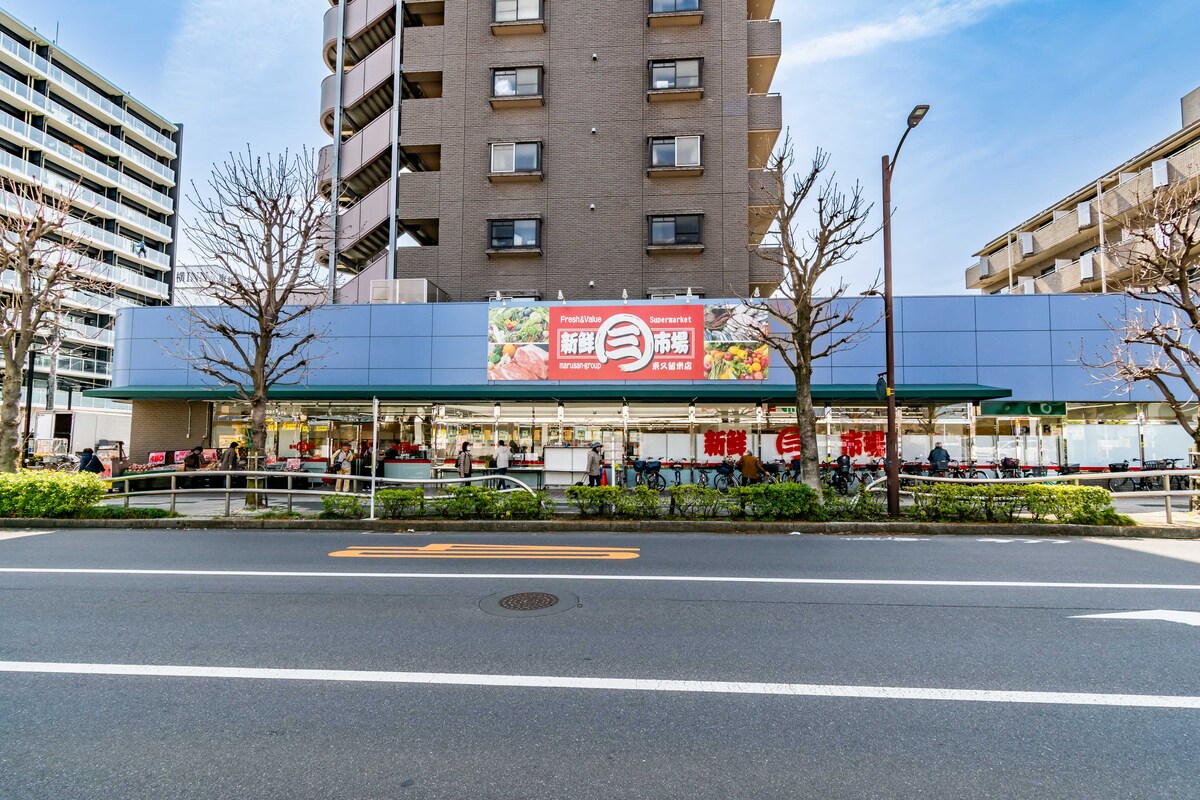 新鮮市場　東久留米店